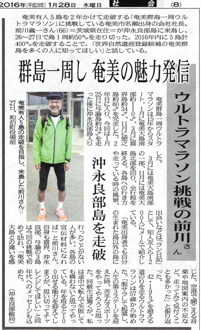 �^�_���i20�L���j�E���i�Ǖ��i50�L���j����