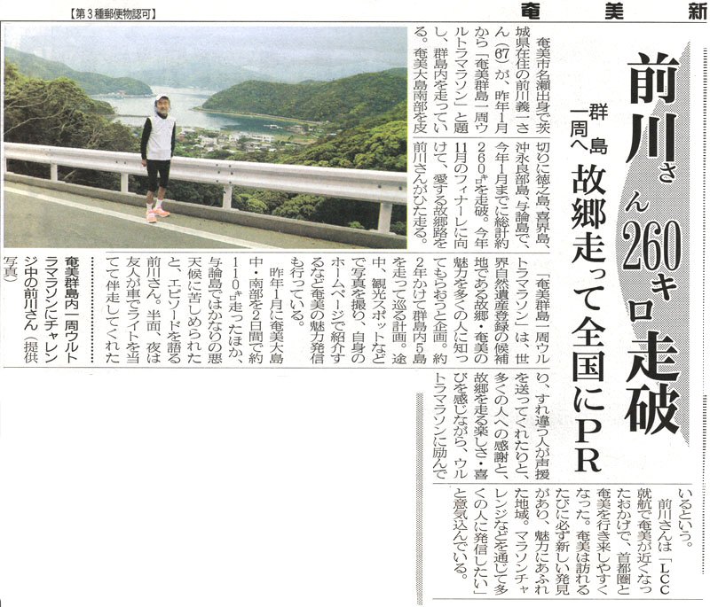 �^�_���i20�L���j�E���i�Ǖ��i50�L���j����