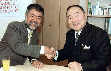 �t�@�C�e�B���O���c�ƑΒk